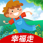 幸福走app v1.0.6 官方版