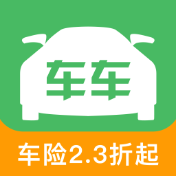 车车车险app官方下载-车车车险appv2.7.4 安卓版