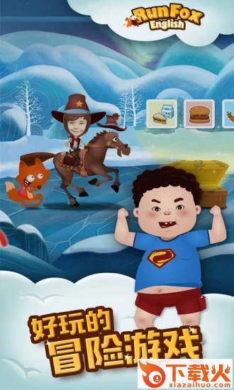 RunFox English截图2