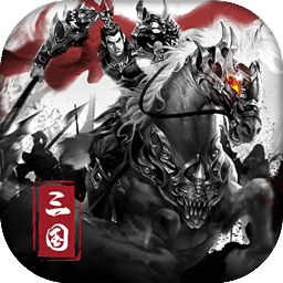 城战三国志 v1.0.0 安卓版