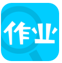 菁优作业通 v2.0.6 苹果ios越狱版 菁优作业通 v2.0.6 苹果ios越狱版