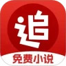 追书神器极速版下载安装-追书神器极速版app免费版v3.45.36 最新版