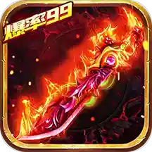 帝霸天下手游 v1.0.17904 最新版