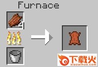 我的世界1.7.10腐肉烧炼皮革mod 截图2