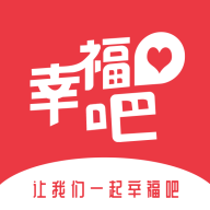 幸福吧app v2.1.5.6 安卓版