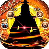 尘缘凡人修真手游下载-尘缘凡人修真v1.0 安卓版
