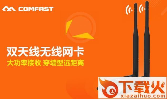cf7201nd驱动