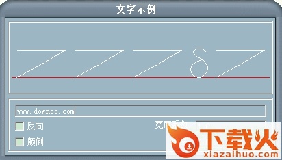 amdtsymbols字体