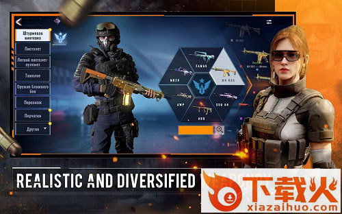 阿尔法Ace(Alpha Ace) v0.3.0 安卓版截图1