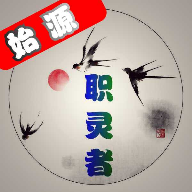 职灵者文字游戏下载-职灵者v0.0.1.6 安卓版