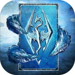 上古卷轴传奇 v1.5.4 最新版 上古卷轴传奇 v1.5.4 最新版