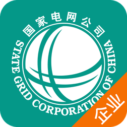 掌上电力企业版ipad版-掌上电力企业版ipad客户端(暂未上线)v2.3.9 ios版