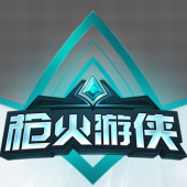 Paladins枪火游侠官网下载-腾讯枪火游侠国服客户端(Paladins)下载v0.0.2 官方版
