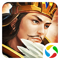 三国志大皇帝腾讯版 v11.16 安卓版 三国志大皇帝腾讯版 v11.16 安卓版