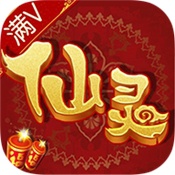 仙灵回合手游下载-仙灵回合v1.0 安卓版
