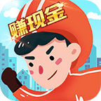 夺宝超人红包版下载-夺宝超人appv1.2.7 现金版