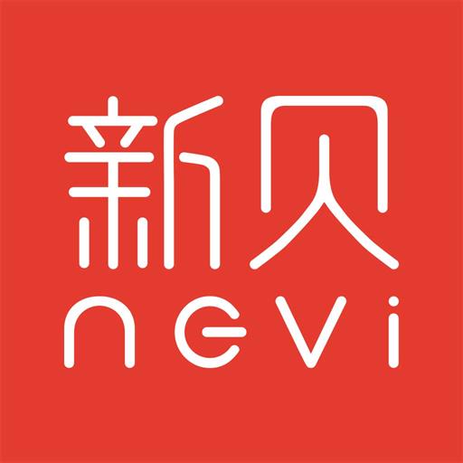 新贝智能 v1.0.0 安卓版 新贝智能 v1.0.0 安卓版