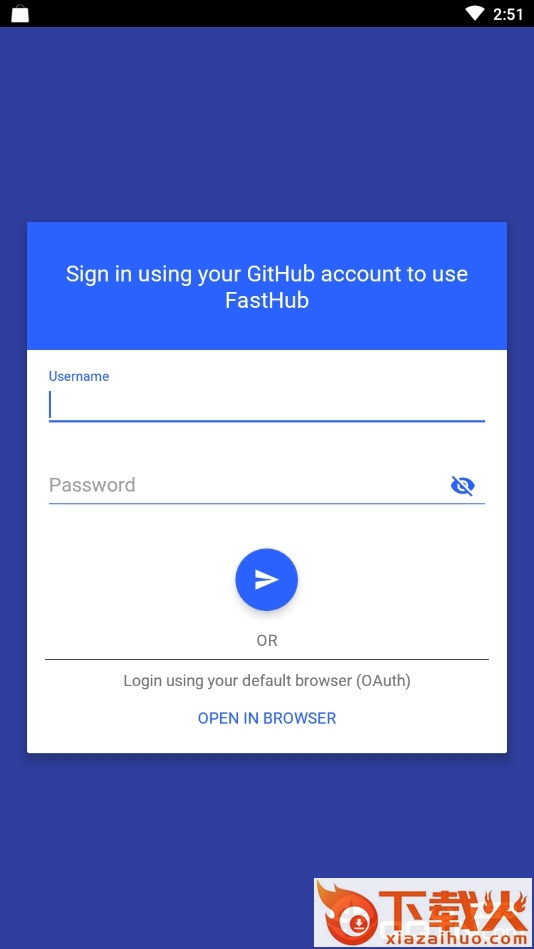 FastHub截图2