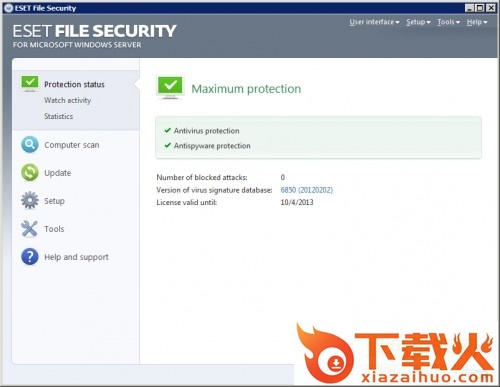 eset file security服务器版 v6.0.12035.1 免费版 截图1