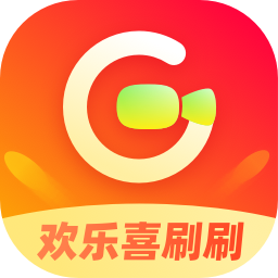 欢乐喜刷刷短视频app下载-欢乐喜刷刷appv1.0.0 安卓版