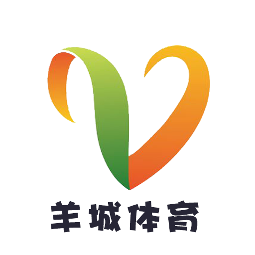 羊城体育app下载-羊城体育v2.6.0.1 手机版