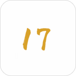 ﻿17免费小说app下载-17免费小说v1.0.2 安卓版