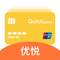 优悦信用卡管家app下载-优悦信用卡管家v2.1 安卓版