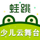 蛙跳视频 v1.6.2 安卓版 蛙跳视频 v1.6.2 安卓版