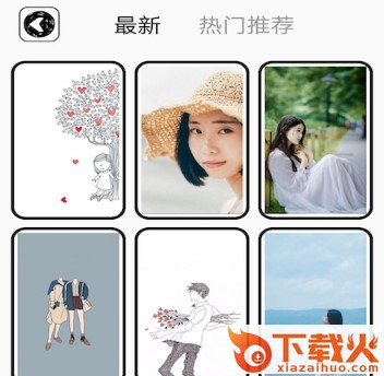 狗剩图片编辑器截图3
