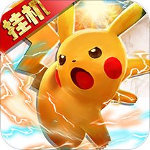 挂机吧卡牌小精灵手游下载-挂机吧卡牌小精灵v1.6.0 安卓版