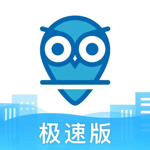 居理新房极速版app下载-居理新房极速版v6.4.8 安卓版