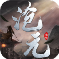 沧元绘卷手游官方版下载-沧元绘卷v1.4.8 安卓版