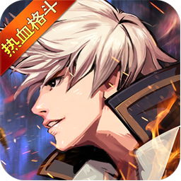 英雄的战争最新版 v1.0.74 安卓版