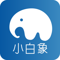 小白象装修app下载-小白象装修v1.0.6 安卓版