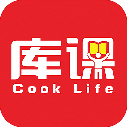 库课网app苹果版下载-库课iphone客户端下载v5.4.8 ios手机版