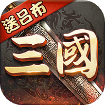 超级群英单机版 v20.17.0.0 安卓版 超级群英单机版 v20.17.0.0 安卓版