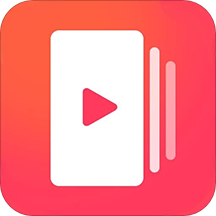 印象视频软件下载-印象视频appv1.5.5 安卓官方版
