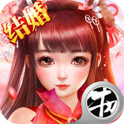神道飞仙游戏官方版下载-神道飞仙手游v1.0.5.2 安卓版