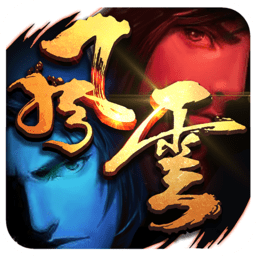 风云2电脑版 v4.0.0.10 官方最新版 