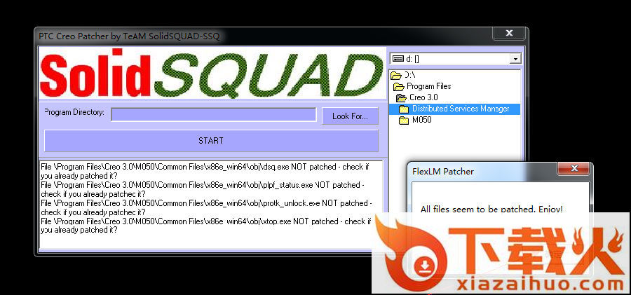 creo3.0修改文件 最新版 截图2