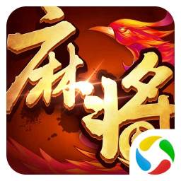 欢乐麻将手游升级版下载-欢乐麻将升级版v7.2.37.1 安卓版