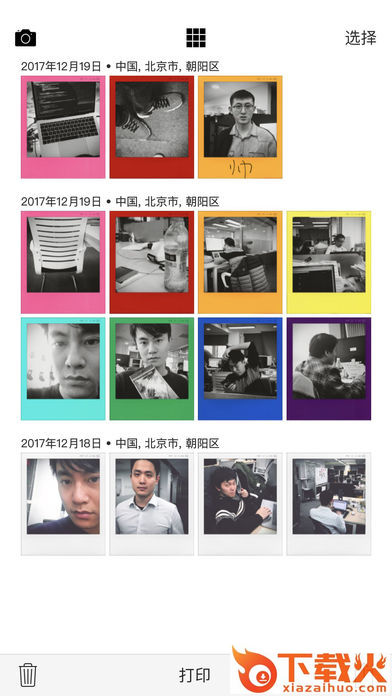 pop相机最新手机版下载截图2