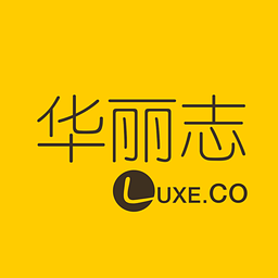 华丽志app下载 v1.2 安卓版
