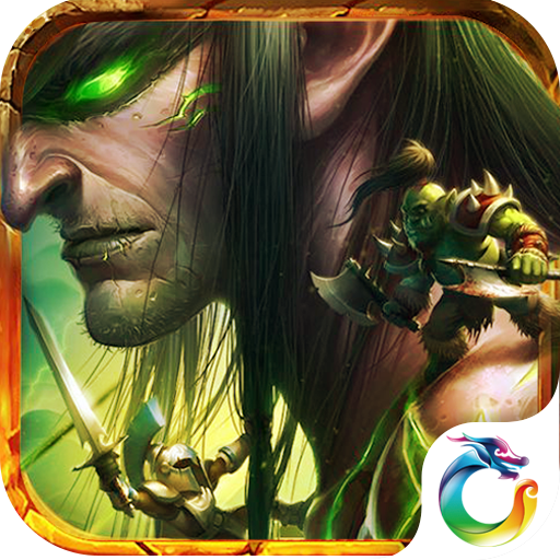 燃烧再临手游 v1.0 安卓版