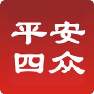 平安四众赚钱下载-平安四众appv1.6.2 安卓版