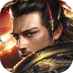 帝王雄心九游版 v2.3.0 安卓版