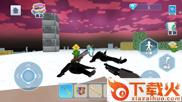 时钟人沙盒世界联机版截图1