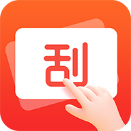 趣刮宝app下载-趣刮宝v1.0.5 安卓版