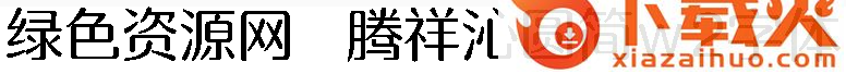 腾祥沁圆简w2字体