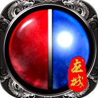 烽火龙城手游官方下载 v1.0 安卓版 烽火龙城手游官方下载 v1.0 安卓版